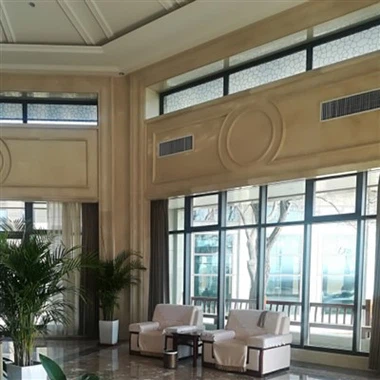 Aluminiowe ściany osłonowe